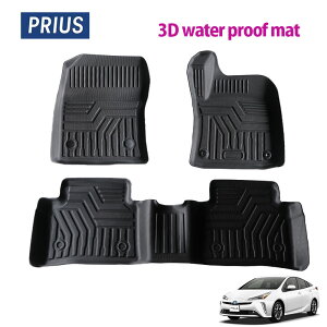 vEX ZVW 50 H27.12~R5.1@50 n 3D tA}bg Xm[ T[t W[ h h TPEf ubN 3P OZbg  p݌v tA }bg S}bg o[}bgi&ځj 1