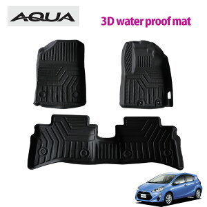 ANA NHP10 H29.6`R3.7@n 3D tA}bg Xm[ T[t W[ h h TPEf ubN 4P OZbg  p݌v tA }bg S}bg o[}bgi&ځj 1䕪Z