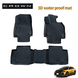 クラウン クロスオーバー 30系 3D フロアマット スノー サーフ レジャー 防水 防汚 TPE素材 ブラック 3P 前後セット 立体 専用設計 フロア マット ゴムマット ラバーマット(一列目&二列目) 1台
