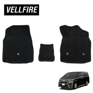 Ft@CA VELLFIRE 30n ڂ̂ tA}bg Ô 30@J[ybg