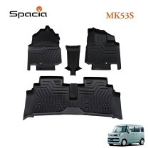楽天市場】ラバーマット スペーシアカスタム mk53sの通販