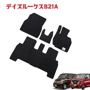 fCY [NX DAYZ ROOX B21A@tA}bg@tgEZJh1䕪Zbg q[pbh