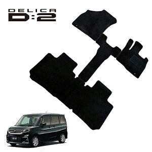 Delica D:2 fJD2 fB[c[ MB37S tA}bg tgEZJh1䕪Zbg q[pbh