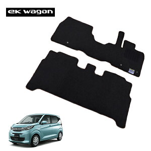 eK wagon C[P[S B33W B36W tA}bgJ[}bg J[ybg ~ O~iubNnjtgEZJh1䕪Zbg q[pbh