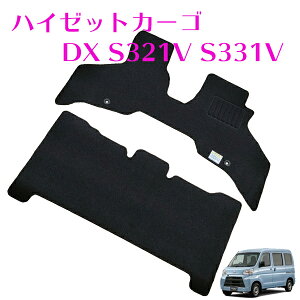 �n�C�[�b�g�J�[�S DX S321V S331V�i��� 29�N11���`�j���t���A�}�b�g