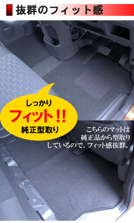 楽天市場】ランクル 60 ランドクルーザー 60 5人乗り 専用 黒フロア 