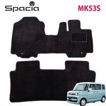 楽天市場】スペーシア フロアマット 純正品 mk53sの通販