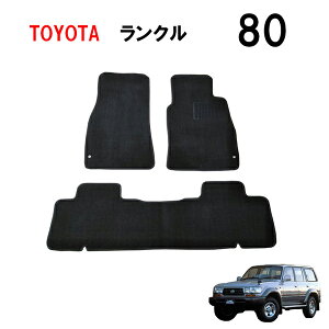 N80 tA}bg hN[U[ 5lp F J[}bg J[ybg ~ O~iubNnj1䕪Zbg q[pbh