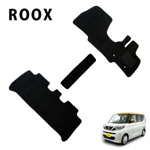 [NX ROOX B44A B45A B47A B48A ptA}bg