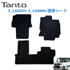 ^g ^gJX^ ^gt@NX ^]ȕWV[g LA650S LA660S tA}bg tgEZJh1䕪Zbg q[pbh