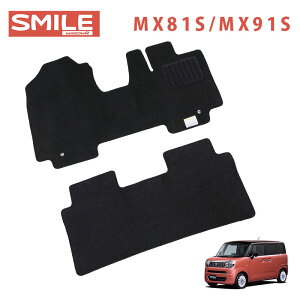 SR X}C MX81S MX91S p tA}bg J[}bg ubN 1䕪Zbg SMILE