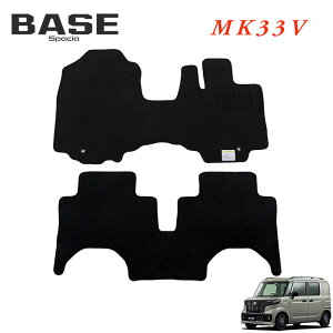 Xy[VA x[XSPACIA BASE MK33V tA}bgubNn1䕪Zbg q[pbh
