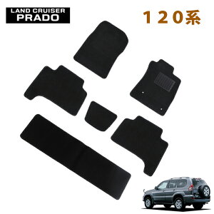 120vh tA}bg hN[U[vh N TRJ120W 8lp@F J[}bg J[ybg ~ O~iubNnj1䕪Zbg q[pbh