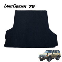 楽天市場】ランクル70専用トランクトレイの通販
