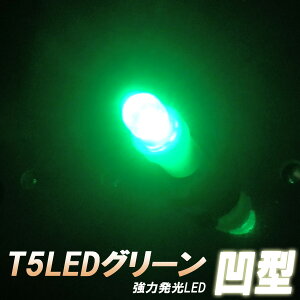 yLEDPT5zuCgO[dlx2Zbg ^ VtgE[^[ɍœKI ΐFLEDou Ɩ v Cg _CI[h d d ԓ  ԗpi J[p[c