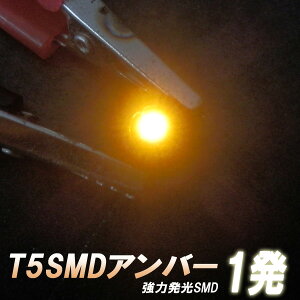 ySMDPT5zAo[dl x2ZbgVtgE[^[ɍœKI F LEDou Ɩ v Cg ԓ  _CI[h d d ԗpi J[p[c