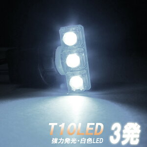 yAr[܂zT10^FLUX-LED 3 ɐ FLEDou zCg Ɩ v Cg d _CI[h d ԗpi J[p[c