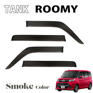 ^N [~[ TANK M900A M910A p TChoCU[ {tt iKi ToCU[  J tg A 4Zbg  ߋ Vi X[N OANZT[