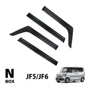 N-BOX N BOX Gk{bNXiJX^ƃWCΉjJF5 JF6 p TChoCU[ iKi  J tg A 4Zbg X[N NAubN OANZT[
