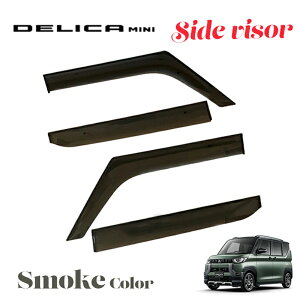 fJ~j DELICAMINI B34A B35A B37A B38A p TChoCU[ iKi J tg A 4Zbg X[N NAubN OANZT