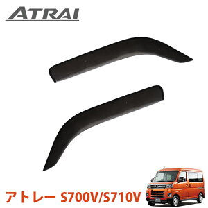 Ag[ S700V S710V p TChoCU[Atrai