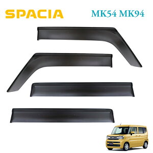 SPACIA Xy[VA ^ Xy[VA JX^ MK54S MK94S p TChoCU[ hAoCU[ {tt 54 94 54S 94S iKi  J Ђ tg A 4Zbg  