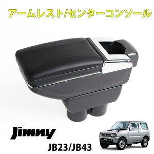 Wj[ JB23 JB43 A[Xg hNz_[t Z^[R\[ R\[{bNX ubNXeb` OXCh