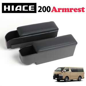 HIACE nCG[X 200n X[p[GL p hNz_[t A[Xg ubNU[ v W i[