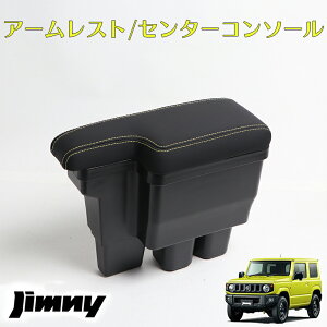Wj[ JB64 JB74 VG A[Xg@Z^[R\[ R\[{bNX BOX t@CG[Xeb` JX^ p[c Ђu Ђ|