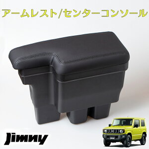 Wj[ JB64 JB74 VG A[Xg@Z^[R\[ R\[{bNX BOX t@ubNXeb` JX^ p[c Ђu Ђ|