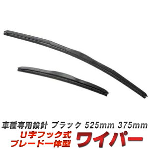 SRXeBO[ MH35S MH55S MH95S p GAfUCCp[ ȒPt Hsv 525mm×1 375mm×1