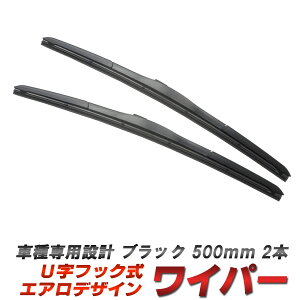 nCG[X HIACE 200n Wp GAfUCCp[500mmx2