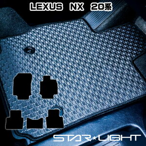 LEXUS NX NTX 20n J[}bg o[}bg S}bg tA}bg AEghA TAZA25/AAZA20/AAZA25/AAZH20/AAZH26 STARLIGHT X^[Cg J[}bg@^]1/^]11/tZbg