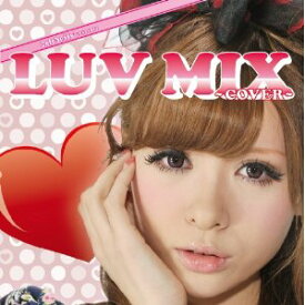 新品CD V.A. / Celebrity presents LUV MIX -COVER-