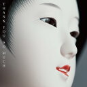 【スーパーSALE⇒対象商品ポイント10倍★6/11 01:59迄】 新品＃LP/レコード THANK YOU SO MUCH [アナログ盤] [2LP] /…