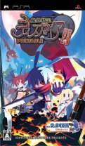 楽天市場】魔界戦記ディスガイア portable 通信対戦はじめました。の通販