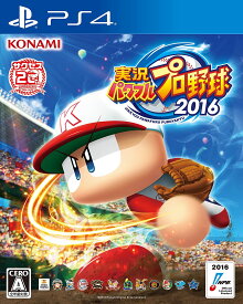 楽天市場 パワプロ 中古 Ps4の通販