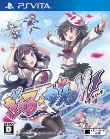 楽天市場 ぴぎゃー プレイステーション ヴィータ テレビゲーム の通販