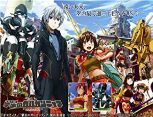 @CXV@c u[X^[pbN ̃KKeBA [BOX]