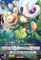 楽天市場】キャラメルコーン（コレクション｜ホビー）の通販