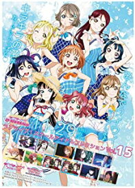 楽天市場 ラブライブ カード ボックスの通販
