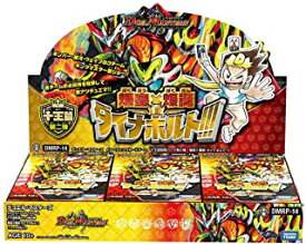 楽天市場 デュエマ 新 パック 発売 日の通販