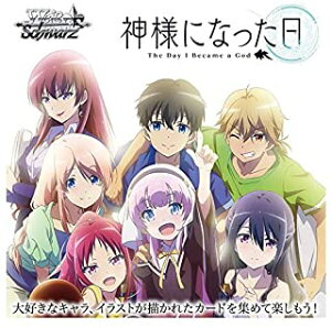 @CXV@c u[X^[pbN _lɂȂ [BOX]