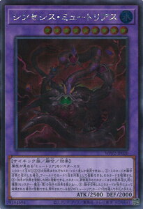 VY VZVXE~[gAX yWPP2-JP020 V[Nbgz WORLD PREMIERE PACK 2021 VOJ[h