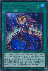 �V�Y�� �}�W�V�����Y�E�T���x�[�V���� �yWPP2-JP062 �E���g���z WORLD PREMIERE PACK 2021 �V���O���J�[�h