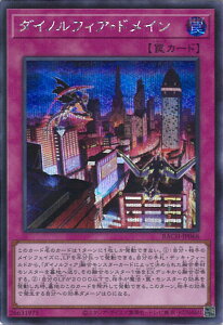 yԌIӍՁˑΏۏi|Cg5{11/16 23:59z VY _CmtBAEhC yBACH-JP068 V[Nbgz BATTLE OF CHAOS VOJ[h