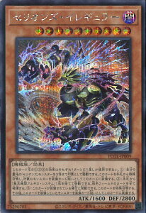 yԌIӍՁˑΏۏi|Cg5{11/16 23:59z VY ZIYECM[ yPOTE-JP009 V[Nbgz POWER OF THE ELEMENTS VOJ[h