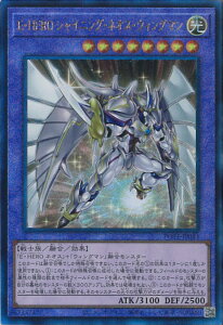 VY EEHERO VCjOElIXEEBO} yPOTE-JP041 AeBbgz POWER OF THE ELEMENTS VOJ[h