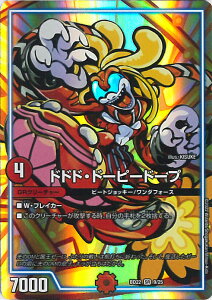 yX[p[SALEˑΏۏi|Cg10{12/11 01:59z fGE}X^[Y hhhEh[s[h[v yDMBD22 9/25 X[p[Az NjNE_[NTChfbL a VOJ[h