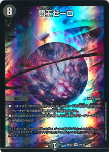 yX[p[SALEˑΏۏi|Cg10{12/11 01:59z fGE}X^[Y ŉ[[ yDMBD22 19/25 x[Az NjNE_[NTChfbL a VOJ[h